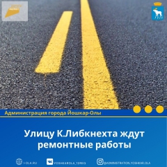 ��������� ������������ ��������� �� ����������� ����������, ������� �������� � ����������� ��������� ������ �� ��. ����� ���������