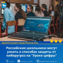 ���������� ��������� ����� ����������� ���� � ���� ���������������