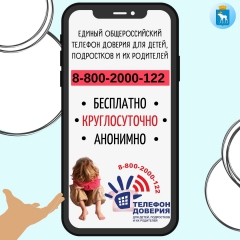 ������� ������� ������� � ���������� ����� �� � ��������� ����� �������� ������������� 