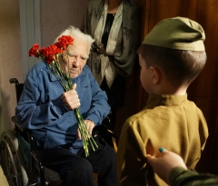 ����� � ���� ��������