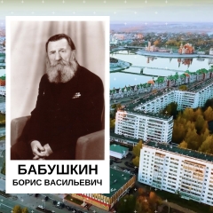 �������, 21 ����, ����������� 100 ��� �� ��� �������� ��������� ������ ����������, ��������, �������������, �����-�������������� ��������������� �������� ������, ��������� ���������� ������ ������-���