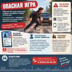 � ������-��� ����� ���������� �������� ������������ ������� ����