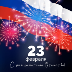 ������������ ���� ������ ������-��� ������� ������� � ���� ��������� ���������