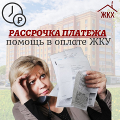 ��� �������� ��������� ������ �����?