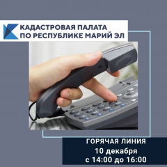 ����������� ������ �� ���������� ����� �� �������� ������� �����