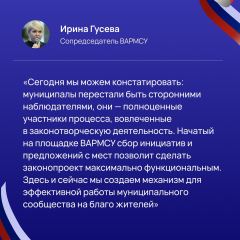  � ������ ��������� ����� ����� � ������� ��������������