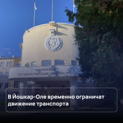 � ������-��� �� ����� ��������� �������� ���������� � ����� � ������������� �����, ����������� ��� ������