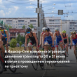 � ����� � ����������� ������������ �� ��������� � ������-��� �� ����� ��������� ��������� ������� �����