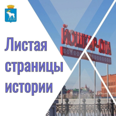 ����� ������ ������. ����� �����������