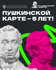 ���� ��� � ����������� ������: � ����� �� �� ��� ������ ����� ����������� �������