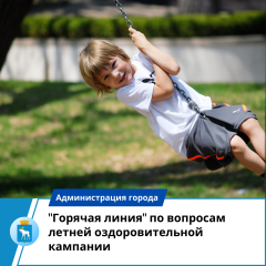 ������� ����� �� �������� ������ ��������������� ��������