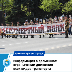 ���������� � ��������� ����������� �������� ���� ����� ����������