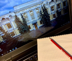 ���� ������ �������� ����� ��������� ��������� ��� ������ � �������� �������