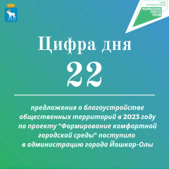 ����� ���