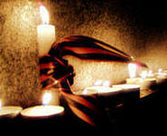 � ������ � �������� ����� ���� �����