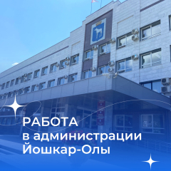 ������������� ������ ���������� � �������