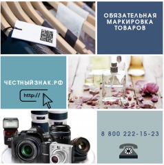 �� ������������ ���������� ����� � ��������� ����, �����������, ��� � ������� ������ �������������� ���������� �������������