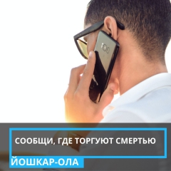 � 17 �� 28 ������� �� ���������� ���������� ����� �� �������� ����������������� ����� "������, ��� ������� �������"