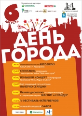 6 ������� �� ���������� ������� ������� ����������� �����������