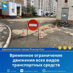 ���������� � ��������� ����������� �������� ���� ����� ����������