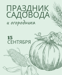 15 �������� ���� ���������-��������� ���������� �� �������� �������� � ����������, ������� ������� �� ������ �������� ��. ���-����� ������