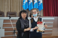 ����������� ����������� � ���������� �������� ���� ����������� ����, ������� ���������� ������� "������-���"