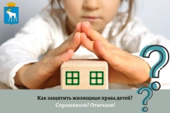 ����������? ��������!