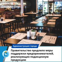 � 2022 ���� ���������� ��������� ������ �������� ������� 70 ����� ����� � ������� �����������, ����������� ����������� ���������