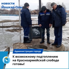 � ���������� ����������� �� ��������������� ������� ������!