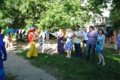 � ��� ������������� ������ �������� ����� �����