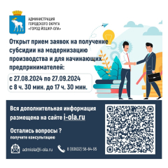 � ���� ���� ���������� ��������� ���������������� �� ������� ������ ������-��� ��������� �� 1,5 ��� ������