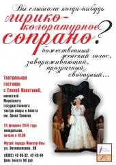 ����� ������� ������ ������-��� ���������� � ����������� ��������