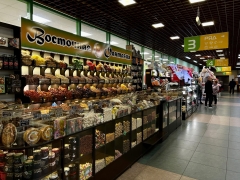 ��� ������-��� ������� ������ ��������� ����������� ������������ ����� � ������� � ����������� �������� "�������� ������ - 2023" � ���������� ������������ ��������