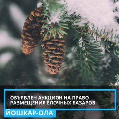 �������� ������� �� ����� ���������� ������� �������