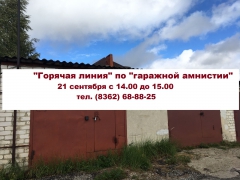 21 �������� ���������� ���������� �� ���������� ����� �� �������� �������� ������ �� ��������� ��������