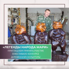 � ������-��� ��������� ������� ���������� ���������� 