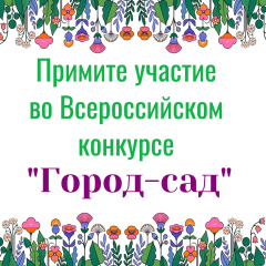 ������� ������� �� ������������� �������� ������ � ��� 
