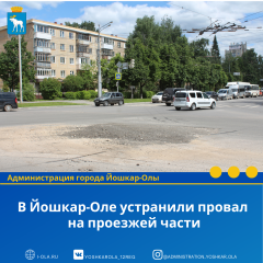 � ������-��� ��������� ������ �� �������� �����