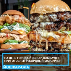 ����� ������� ��������� ���������� � ������-���!