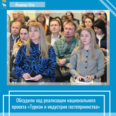 ������ ����������� ������������ ������������� ���������� ����� �� ������� �������� ������ ��������� �� ������� ���������� ������������� ������� ������� � ��������� �������������� � 2023-2024 ��.