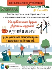 ���������� ������� ������� � ������������� ����������!