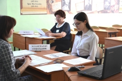 ����������� ����� ��������� ��������� ��������� � 11-� �������