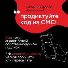 ��������! ��������� ����� ����� ������: ��������� ������ � ������ �������� ��� �� ��� ��� ���������� �������