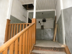 ������ �����, ������������ �� �������