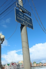 � ������� ������������ ����� 28 ������� - 2 ����� 2015 �.