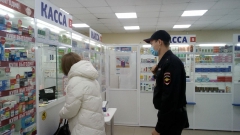 ������������� ������� �������������� ������ ������� ������� ����������� � ������������ ������