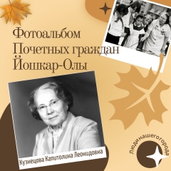 100 ��� �� ��� �������� ���������� ���������� ����������