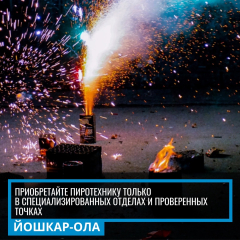 ����������: ����������� ��������������� ��������� ����� ������ � ������������������ ������