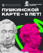 ���� ��� � ����������� ������: � ����� �� �� ��� ������ ����� ����������� �������