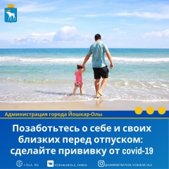 ����� ��������� ���� �������� �� ����������� ������������ ����, � ������ ����� ��� ������ �������� ���� ��������